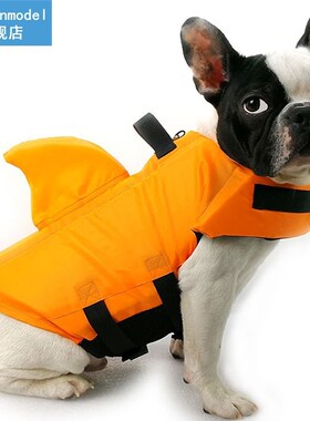 Pet Safety Lifejacket Small Medium Animal Life Vest Pet Swim