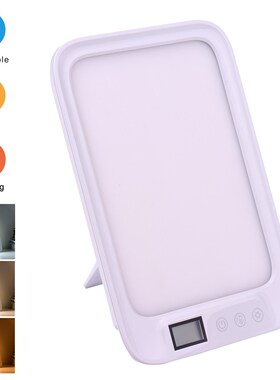 Adjustable Brightness Light Therapy Lamp Happylight LED Sunl