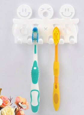 Smiling Face Cartoon Wall Sucker Toothbrush Rack Holder Plas