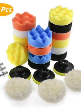 3 Inch Car Polishing Sponge Kit M10 Adapter Polishing Buffin