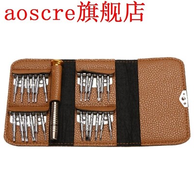 Good Quality 25 in 1 Precision Screwdriver Set Wallet Kit Re