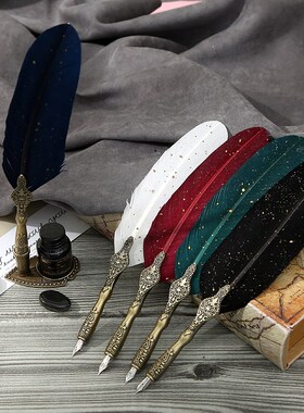 1 Set Practical Classic Texture Practical Calligraphy Feathe