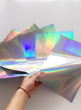 Myfoils A4 50pcs holographic hot Stamping Foil quill paper