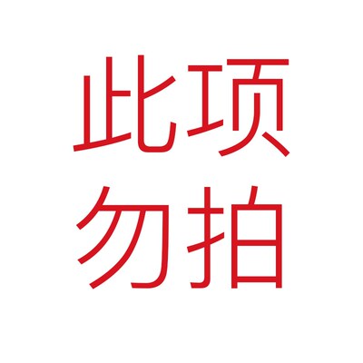 Amphibious anti-dazzle mirror visor day and night vision