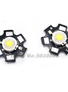 10pcs 1W 3W 5W High Power LED Beads Full Spectrum Pure White