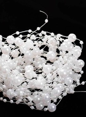 30 Meters Fishing Line Artificial Pearls Beads Chain Garland
