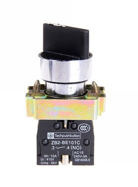 XB2 BD33 10A 600V 3 Position 2NO Maintained Select Selector