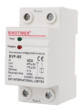 230V AC 40A Din Rail Automatic Recovery Reconnect Over Under