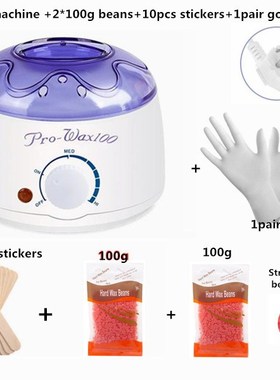 500cc Wax Machine Heater Hair Removel  wax warmer  Waxing Ki