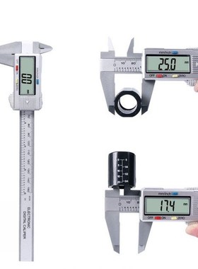 0-150mm Vernier Caliper Electronic Carbon Digital LCD Calipe