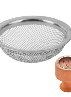 1pc Hookah Metal Screen for Shisha Bowl Hookah Chicha Nargui