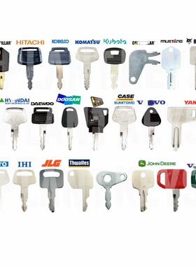 25 Key Machinery Master key Set For erpillar  Kobe