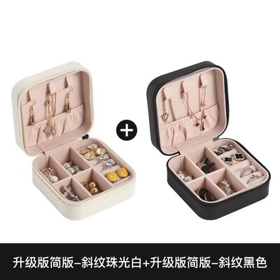 Jewelry boxes receive earrings portable necklaces earrings