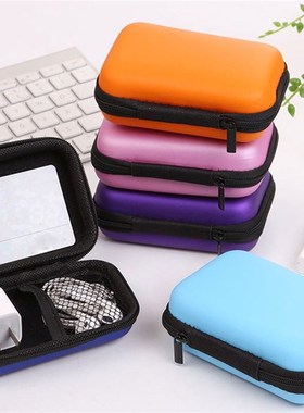 11 Styles Leather Zipper HardDisk Earphone Case Protective