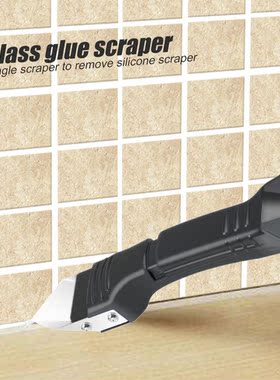 Glass Glue Angle Scraper 5 in 1 Caulking Removal Glass Glue