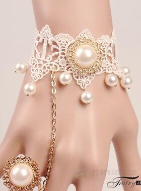 Hand catenary restoring ancient ways ring chain bride red