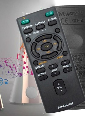 2AAA IR Directly Replace Remote Controller RM-ANU192 with Bl