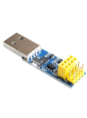 ESP8266 ESP-01/ESP-01S WIFI Module Adapter Download Debug Li