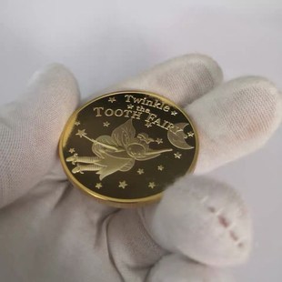 Gold Silver Plated Twinkle Tooth Fairy Coin Collection Souv