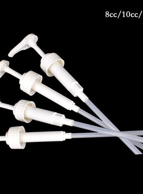 High Quality Dispenser Cap / Monin Syrups Syrups for Pump Sy