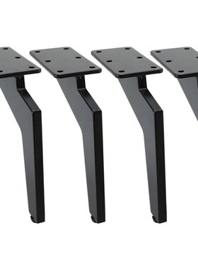 4pcs metal Furniture Legs 16.5cm Black sickle Table Cabinets