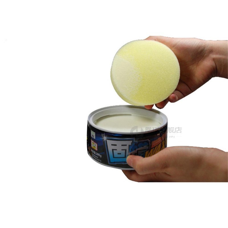 300g Car Wax Polishing Paste Scratching Wax Car Paint Repair