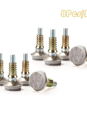 8Pcs Furniture Levelers M10 Adjustable Leveling Legs 适用于