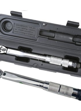 1/4 Torque Wrench Square Drive 5-25NM Two-way Precise Ratche