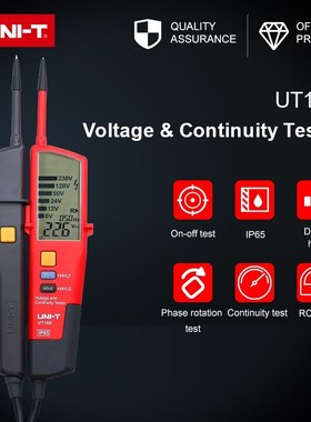 UT18D Voltage Continuity Tester Waterproof IP65 Built-in Lig