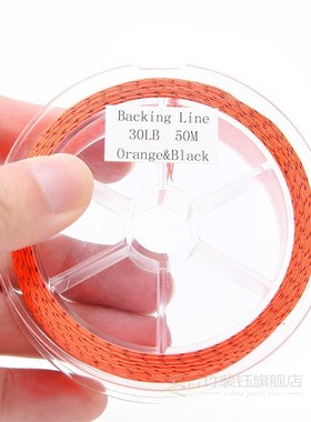 20/30LB Line Backing  Fly Fishing Trout Line & Loop White Or