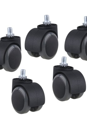 Metal PU Office Chair Swivel Casters Furniture Wheels Vertic