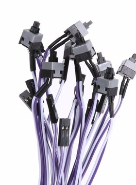 10pcs 45cm Power Cable Host Switch Line Restarting Power Lin
