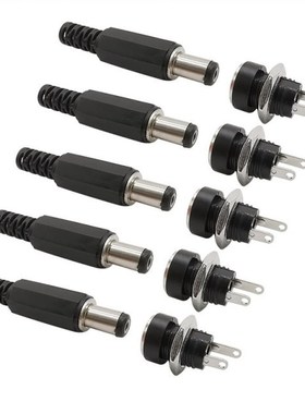 100Pairs 5.5x2.1mm DC Power Male Plug Connector 5.5*2.1mm 2