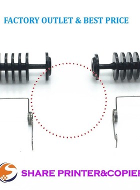 Share new Paper Delivery Roller New Fuser Top Cover pick up