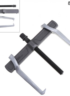 8 Inch CR-V Single Hook Two Claws Puller Separate Lifting De