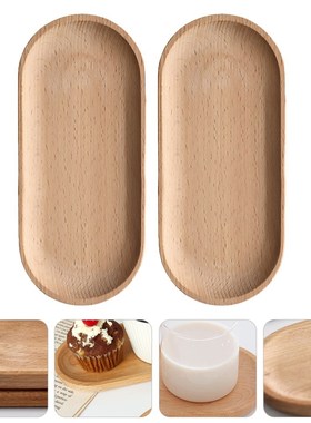 2Pcs Oval Dinner Plate Fruit Tray Japanese Snack Dessert Tra