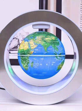 netic Levitation Globe with LED Lights O-Shaped 4 Inch Rotat