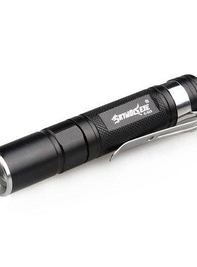 Maiytr Outdoor Pocket Torch Waterproof 1000LM Pocket Flashli