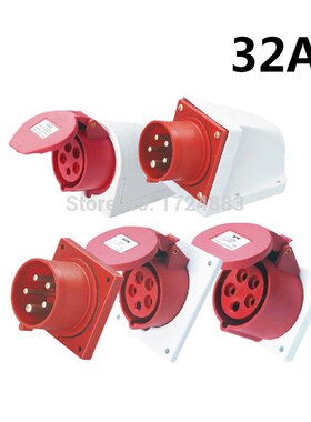 32A 3 pole connector Industrial malefemale sockets SFN-125/