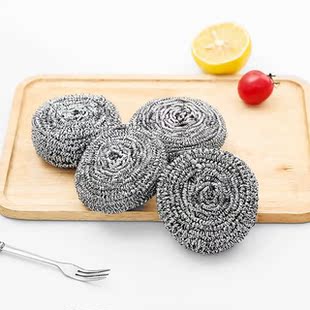 Household Stainless Handheld Wash Bowl Wire Steel Ball