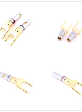 1Pair Audio Speaker Banana Plug 适用于 Video Peaker Copper 8