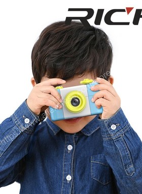 Cartoon Digital Camera Small SLR Lightweight Cute Appearanc