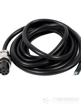 30pcs  GX16 Butt Joint 8 Pins Female Aviation Socket Connect