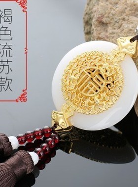 Car hang act the role ofing is tasted inset jades everyone