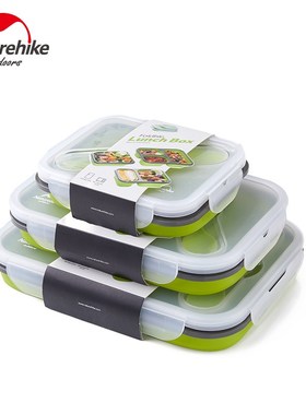 NatureHike Portable Foldable Lunch Box Travel Food Meal Boxe