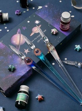 1Set Planet Theme Dip Pen 4 Color Ink Kit Glass Pen Signitur