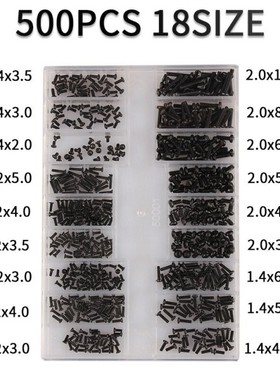 500pcs Screw Fastener Set Laptop Computer Assemble Repair Sc