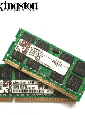 sed Kingston 1GB 2GB 667MHz SODIMM DDR2 Laptop Memory 1G 2G