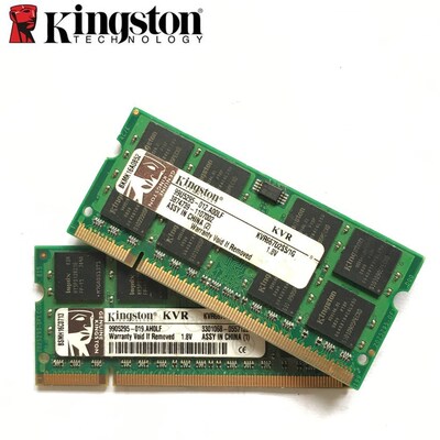 sed Kingston 1GB 2GB 667MHz SODIMM DDR2 Laptop Memory 1G 2G