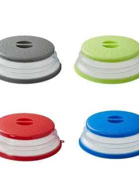 Vented Collapsible Microwave Lid Splatter Proof Food Plate C